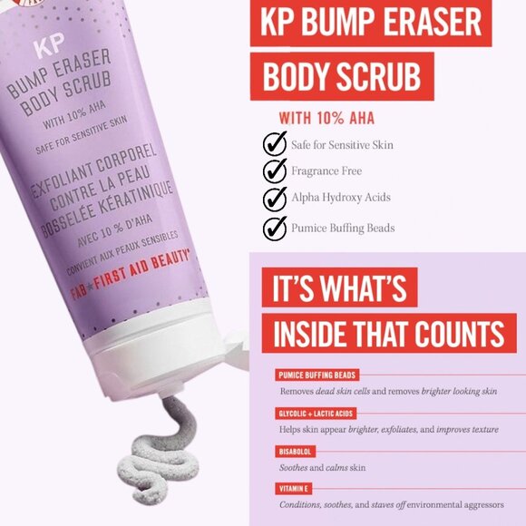 Sephora—First Aid Beaty—7pc Skincare Sample Bundle *New* - Picture 4 of 8